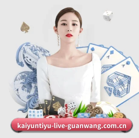 技术升级